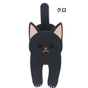 S ݌Ɍ MAGNET HOOK CLIP }OlbgtbNNbv 1}Olbg  Nbv X}zX^h ͂߂  @\ 葫ۋȂ  lR 킢 ֗ ݂艺 