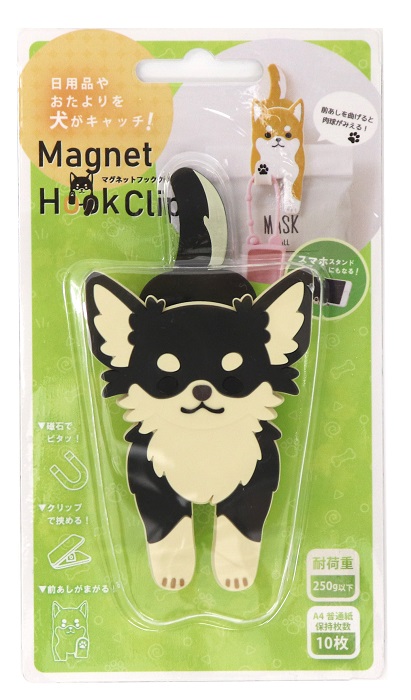 マグネットフック キーフック マグネットキーフック フック マグネット式 磁石 フック 3Dデザイン 飾り インテリア 冷蔵庫 玄関 鍵置き 鍵置き場 かわいいマグネット かわいい いぬ イヌ 犬雑貨 犬 3匹セット プレゼント ギフト
