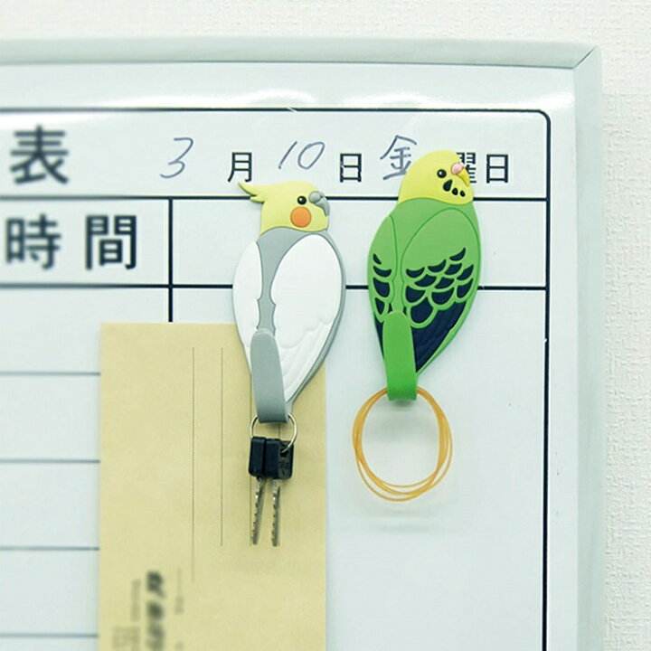 楽天市場 Magnet Hook Animal Tail マグネットフック アニマルテイル 鳥 １個 とり トリ バード インコ 文鳥 オカメインコ セキセイインコ 動物 しっぽ 尻尾 磁石 フック 鍵ホルダー 輪ゴム インテリアフック 可愛い 東洋ケース さくさくナックス