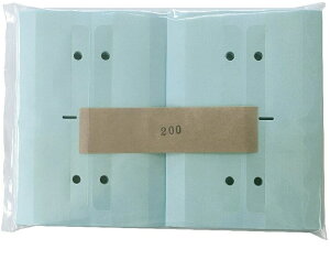 pbNVo 2^bNV[  12 200 \Ă͂ ȂŃt@CO ɒԂ 4t@CΉt@C Ȃ y ptbg 