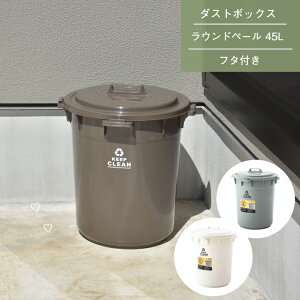 y[45L S~ 45L Ehy[ ی^ t^t bN@\t |vs ې  O Ɩp H H S~ ʃS~ _Xg{bNX A[XJ[ uE 