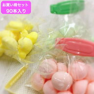 全国送料無料 袋止めクリップ ニューパックル30P(30本入り)×3袋＝90本フードクリップ キッチンクリップ …
