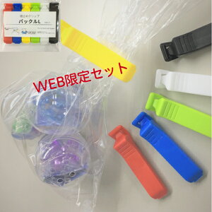 S WEBi Zbg ܎~߃Nbv pbNL 6ZbgLb`Nbv Lb`ObY Hޕۑ HiNbv t[hNbv GRޗ Đ bsO ߂ 