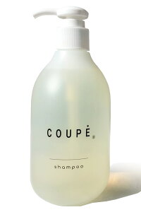 ★月間優良ショップ受賞店★【楽天1位】 COUPE シャンプー サロン 日本製 オーガニック 無添加 【美髪専門プロ美容師が開発】290ml