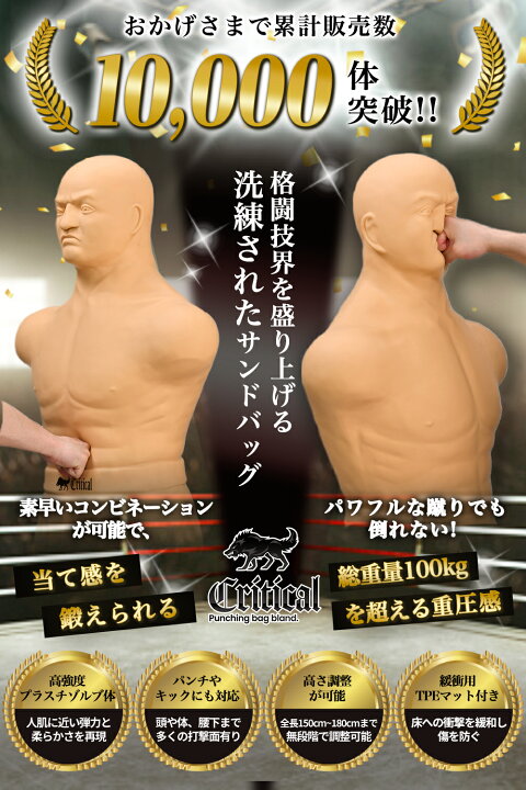 楽天市場】【使用動画有り】☆10,000円OFFクーポン配布中☆【公式 
