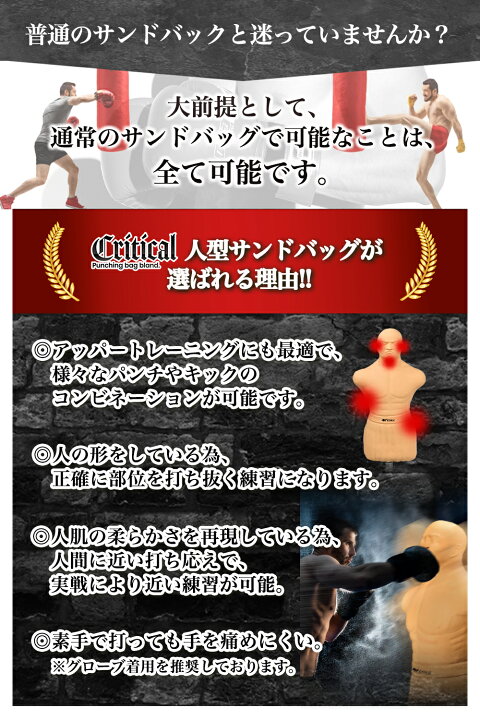 楽天市場】【使用動画有り】☆10,000円OFFクーポン配布中☆【公式 