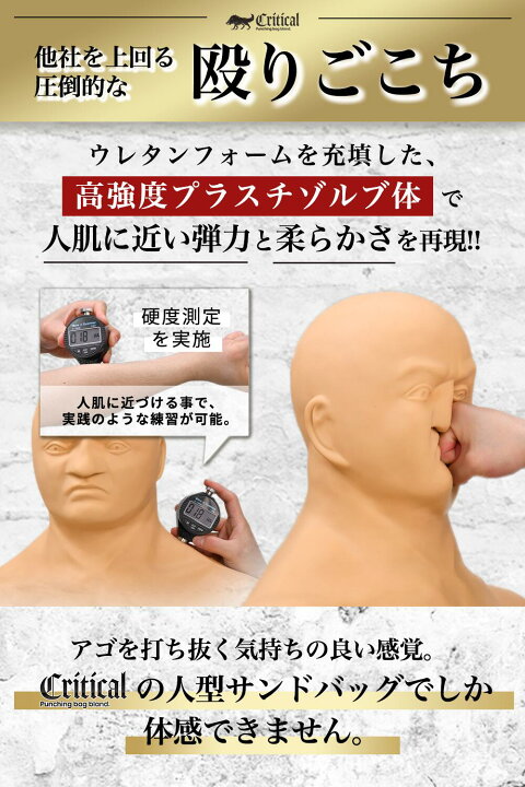 楽天市場】【使用動画有り】☆10,000円OFFクーポン配布中☆【公式 