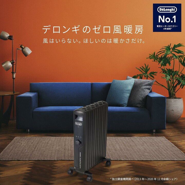 楽天市場】De