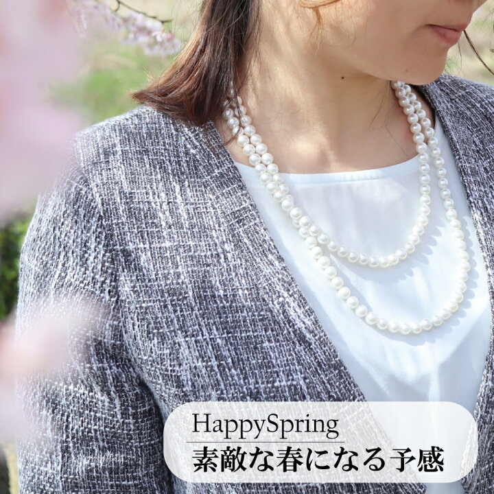 楽天市場】【☆10周年御祝☆クーポン！☆】 パール ネックレス 冠婚  