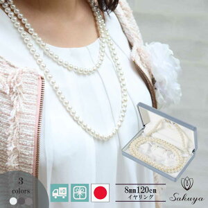 yubNtCf[IIz p[ lbNX tH[} sAX CO Zbg W[uCh   ^ O CO  p[eB[ Lp[ lbNX 8m