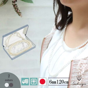 p[ lbNX   EGfBO l Mtg 2A O tH[} Zj[ n̓ v[g Mtg p[ lbNX  Zbg  Lp[ 6mm120c