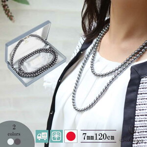 p[ lbNX  w  EGfBO  2A O tH[} Zj[ v[g Mtg Z~O   p[eB[ Lp[ 7mm120cm zCg Vo[u