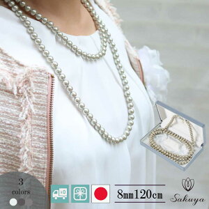 yHN[|Iz p[ lbNX  w  2A  EGfBO  tH[}  p[eB[ Lp[ zCg i` Vo[ubN P[Xt Mtg 