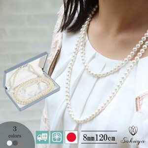 p[ lbNX  w  2A  EGfBO  tH[}  p[eB[ Lp[ zCg i` Vo[ubN P[Xt Mtg I lj uC