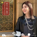 【☆秋のクーポン！！☆】 パール ネックレス フォーマル ピアス イヤリング セット ジューンブライド 結婚式 入学式 式 真珠 ロング イヤリング おすすめ パーティー 貝パール ネックレス 8mm120cm ホワイト シルバーブラック グレー ケース付