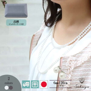 yHN[|Iz p[ lbNX  Zbg  EGfBO l tH[} Zbg ^ O v[g Mtg 2A  sAX CO  p[eB[ L