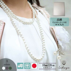 p[ lbNX W[uCh   tH[} p[ sAX Zbg ^ CO  p[eB[  Lp[ lbNX zCg Vo[ubN P[Xt s