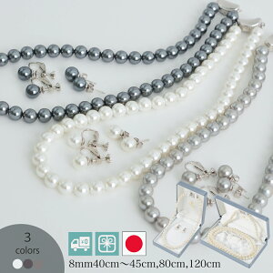 yʌN[|z p[ lbNX  tH[} w    Mtg sAX Zbg ^ O    CO p[eB[ 8mm40cm 42cm 45cm 80cm 120cm 