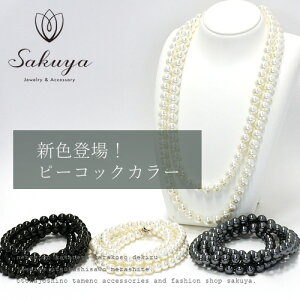 yubNtCf[Iz Lp[ lbNX O 2A tH[} Zj[ n̓ w   v[g Mtg  p[eB[ IP[W ^ 10mm120cm zCg