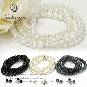 y20%OFF4ԌN[|Iz Lp[ lbNX W[uCh  Mtg Zbg tH[} ^ O 2A  lbNX sAX CO  p[eB[ ^ w  