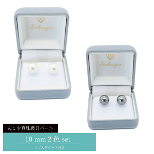 yubNtCf[Iz p[ CO sAX W[uCh  EGfBO   V tH[} Zbg p[lbNX JWA JWA    p