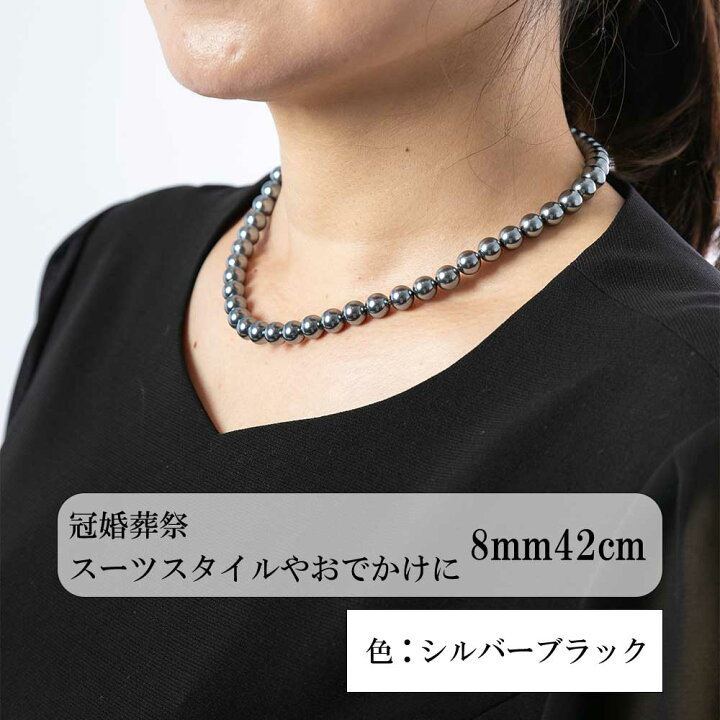 楽天市場】【☆1000円引きお線香と同時購入で☆】 数珠 ネックレス 