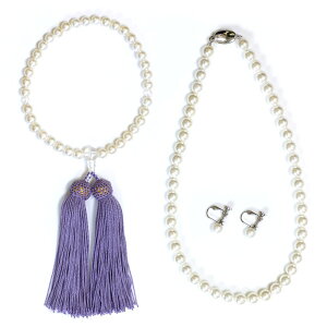 葬儀 真珠 ピアス 腕時計 アクセサリーの通販 価格比較 価格 Com