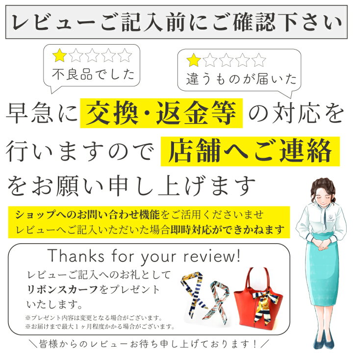 楽天市場】【クーポン】 ＼フェスに最適！/保冷バッグ 保冷バック エコ 