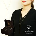 楽天市場 価格で選ぶ 10 000円 19 999円 貝パールアクセサリーsakuya