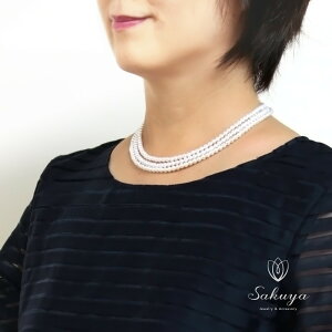 パール ネックレス 2連 フォーマル 入園式 真珠 プレゼント ギフト パール ネックレス 冠婚葬祭 おすすめ 結婚式 パーティー 貝パール 4mm120cm ホワイト プレゼント付き