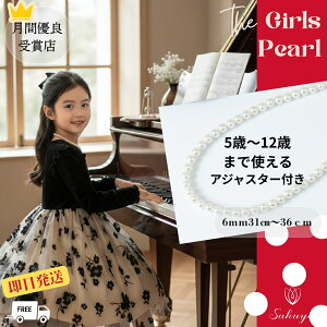 yN[|z p[ lbNX  ^  EGfBO l  Zbg tH[} v[g Mtg q LbY w w WjA kids lbNX Lp