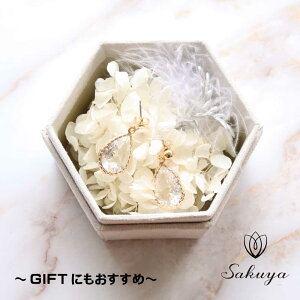 ANZT[ sAX `F[ L[rbNWRjAlC s  v[g Mtg hV̓   uh Ă΂ p[eB[ 񎟉 S[h Vo[ AM[