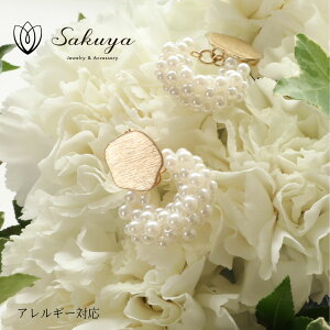 yubNtCf[Iz ANZT[ WG[ lC s  v[g Mtg uh Ă΂ p[eB[ 񎟉 p[ S[h AM[Ή }g lR|Xu