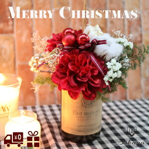 vU[uht[ hCt[ XmasAW Mtg AW Xmas l v[g Mtg 킢 l CeA j Vzj  a EGfBO j LO