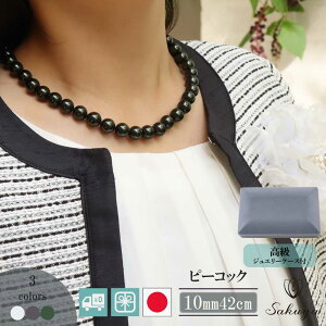 yHN[|Iz p[ lbNX  w ^  EGfBO  p[eB Zbg tH[} v[g Mtg lbNX 嗱 Lp[ zCg Vo[ubN 