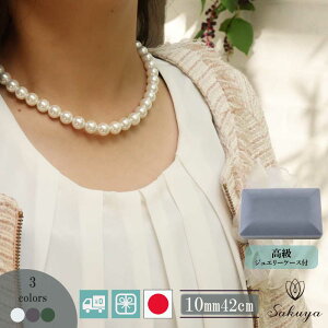 yubNtCf[Iz p[ lbNX  w ^  EGfBO  p[eB Zbg tH[} v[g Mtg lbNX 嗱 Lp[ zCg Vo[