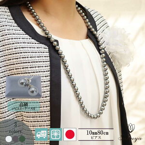 ynƋLO11%OFFN[|Iz p[ lbNX  tH[} W[uCh  sAX Zbg ^ Z~O p[ lbNX   tH[} CO 