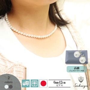 yN[|Iz p[ lbNX tH[} sAX CO Zbg  V  W[uCh  l ^ CO  p[eB[  Lp[