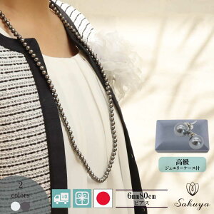 yubNtCf[Iz p[ lbNX tH[} sAX CO Zbg  W[uCh   ^ Z~O CO  p[eB[ Lp[ lbN