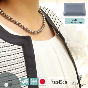 yHN[|Iz p[ lbNX  w ^  킢  EGfBO p[eB Zbg tH[} v[g Mtg   p[eB[ Lp[ 7mm42cm z