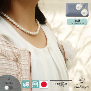 yubNtCf[Iz p[ lbNX  wtH[} sAX CO Zbg  킢  ^ CO  p[eB[ Lp[ lbNX 7m