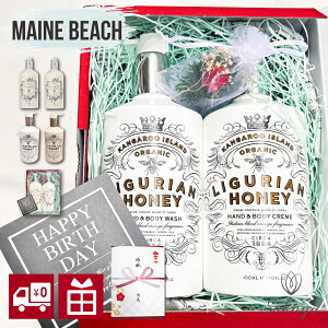 yN[|z K戵X {fB\[v N[ZbgiOAnj[jj a jhV̓ w  䒆 Ε Ԃv[g Mtg MAINE BEACH 500ml ґMt