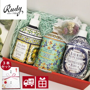 yʃN[|z nh\[v Mtg  hV̓ j a j 䒆 Ε Ԃ v[g Rudy fB E}J Lbh\[v {fBPA ێ VR 