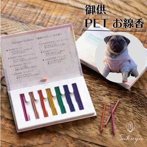 yn[EC[N[|Iz ybg  䋟 p  p E\N XC Lh ԗ   @  ~ tw J[h lylR|Xz