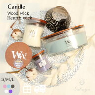焚火キャンドル アロマキャンドル WoodWick ハースウィック ウッドウィック イブニングバンファイア リネ…