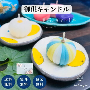  䋟 p E\N XC Lh   @  ~ AW tw J[h aَqÂ ̐lÂ l ~ ފ َq   IWiӒ