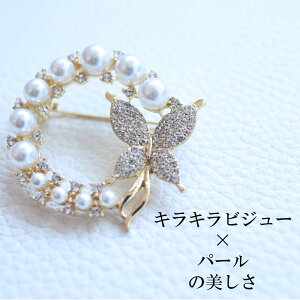 yHN[|Iz u[` RT[W  hV̓ lC p[ { rW[ p[ X 傤  s i  ؂₩ uC_ ANZT[ rW[ i 