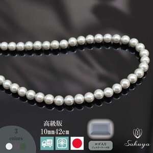 yHN[|Iz p[ lbNX  ^  EGfBO p[eB Zbg tH[} v[g Mtg lbNX 嗱 Lp[ zCg Vo[ubN P[X