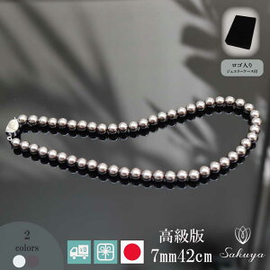 p[ lbNX  w ^  EGfBO  p[eB Zbg tH[} v[g Mtg   p[eB[ Lp[ 7mm42cm zCg Vo[ubN P[Xt 