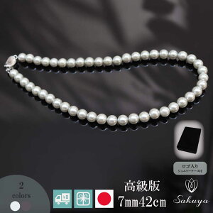 yHN[|Iz p[ lbNX  w ^  EGfBO  p[eB Zbg tH[} v[g Mtg   p[eB[ Lp[ 7mm42cm zCg V